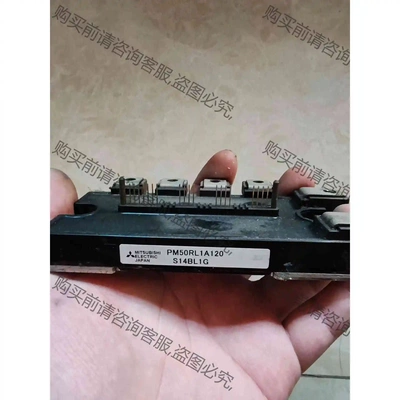 PM50RLA120 PM50RL1A120 议价 品质保证