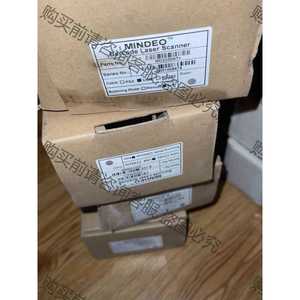 功能正常议价 全新MD2230AT，民德扫描枪，