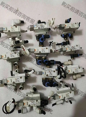 SM电磁阀SYJ714R-5LZ-01，二手拆机，成色漂亮 议价 品质保证