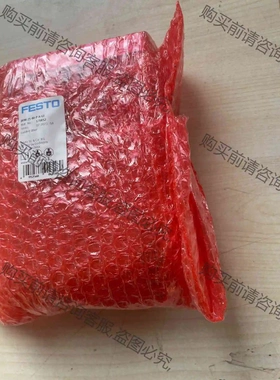 1461995 DSBC-40-90-PPVA-N3T1 议价 品质保证