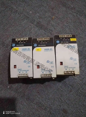 拆机AB罗克韦er5A电源，1606-XL120D， 议价 品质保证