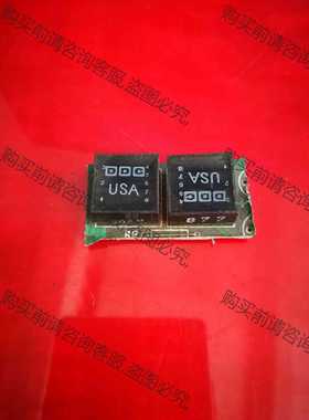 功能正常议价 DDC BUS27765E 模块 拆机2个，需要联系