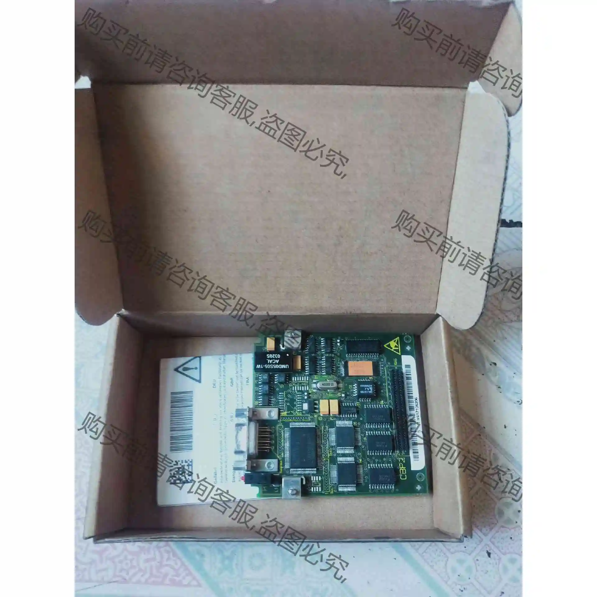 西门zi6SE7090-0XX84-0FF5直流调速器变频器老 议价 品质保证