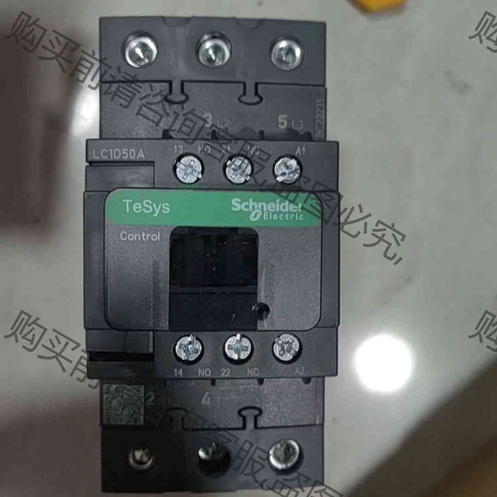 功能正常议价 施耐de交流接触器LC1D50AM7C 48台 一台两台包邮bu