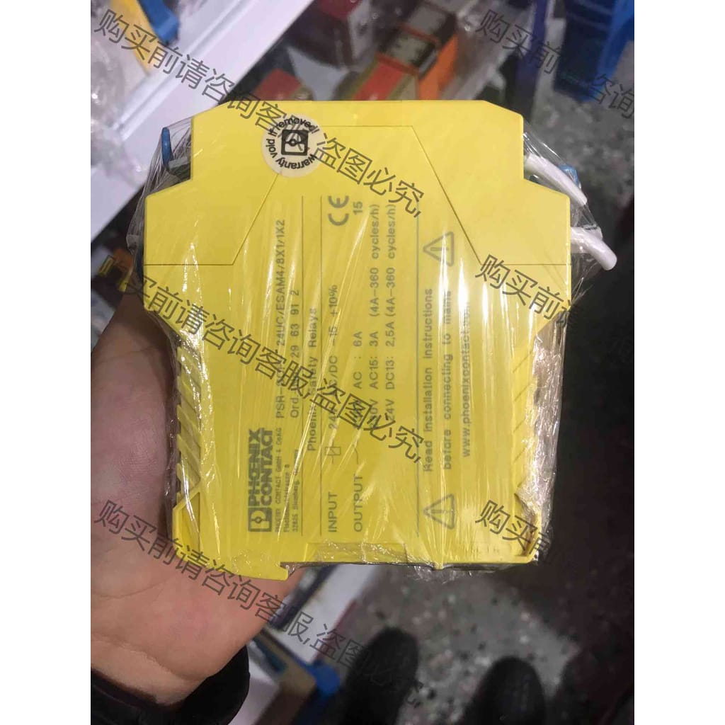 功能正常议价 菲尼克斯安全继电器 psr-esam4