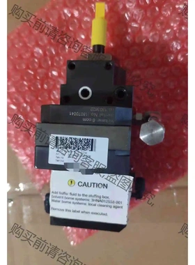 3HNA015202-001现货 议价 品质保证