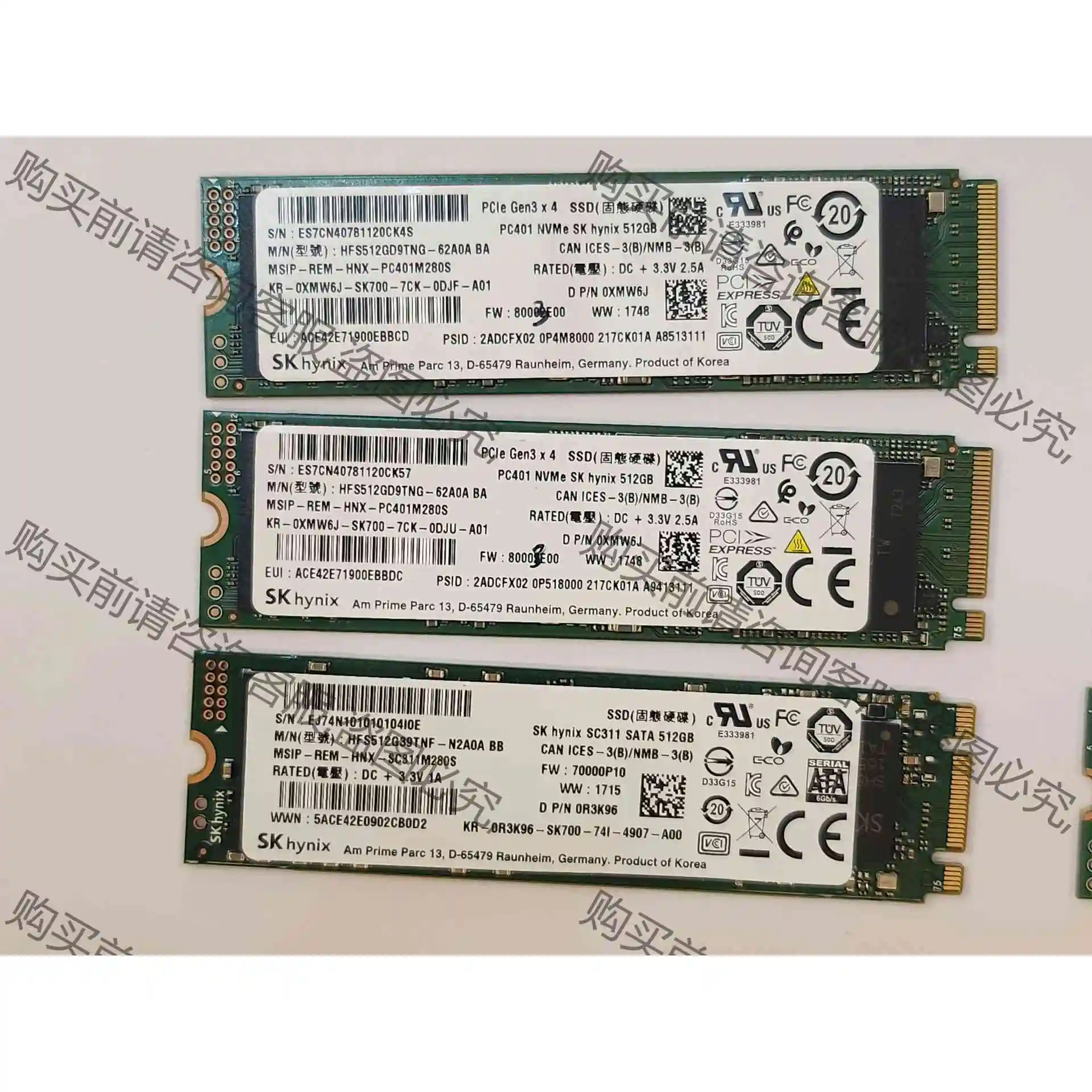 HY海力士PC401 PC601 SSD固态硬盘 n vm 议价 品质保证