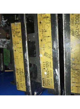 FST100Z2 FST150Z2 2DI100Z-120 议价 品质保证