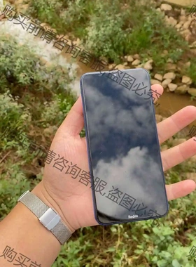 Redmi 红米8，64G蓝色具体成色看图 屏幕有轻微划痕 议价 品质保