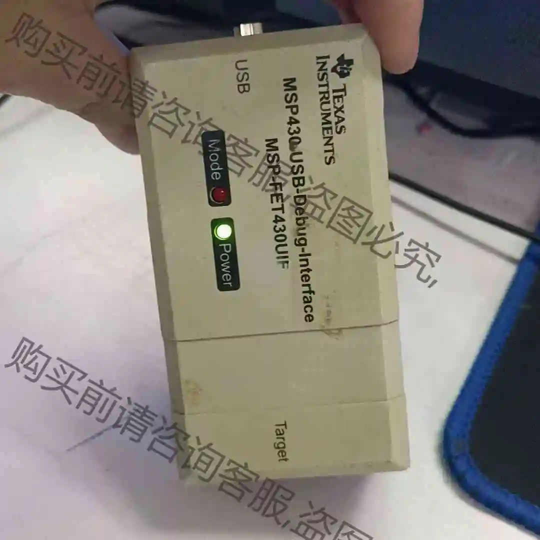 TEXAS. MSP-FET430UIF USB仿真器，MS 议价 品质保证