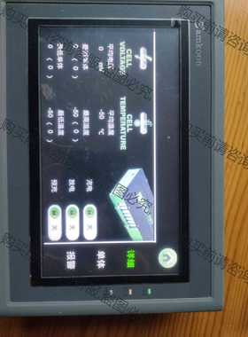 功能正常议价 SamK00n显示屏一块包邮包好168元