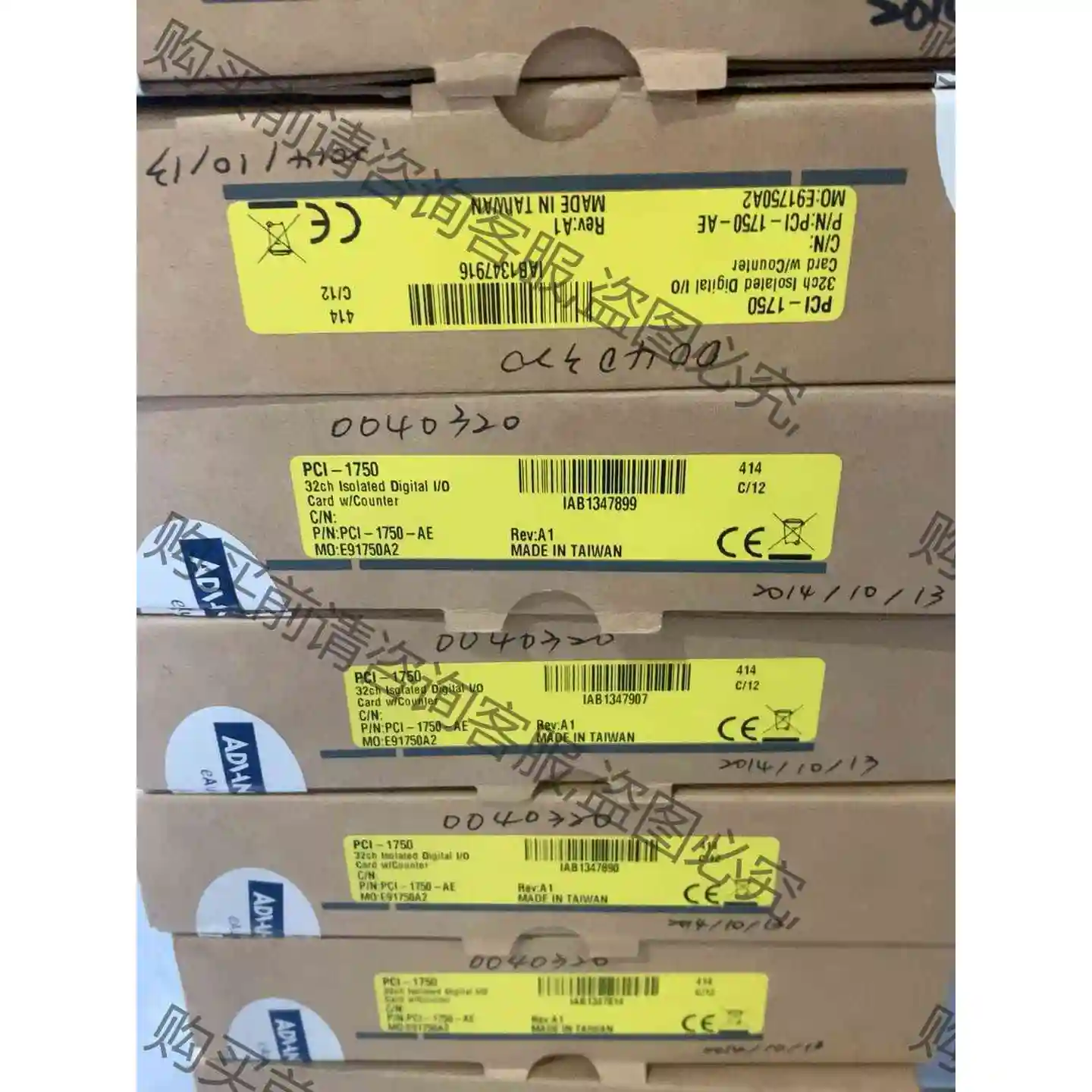 全新正品 研华PCI-1750 数据采集卡 32路隔离数字I 议价 品质保证