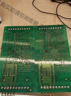 功率板两张，完全一样 每张板带NEC 2SB600 2SD5 议价 品质保证