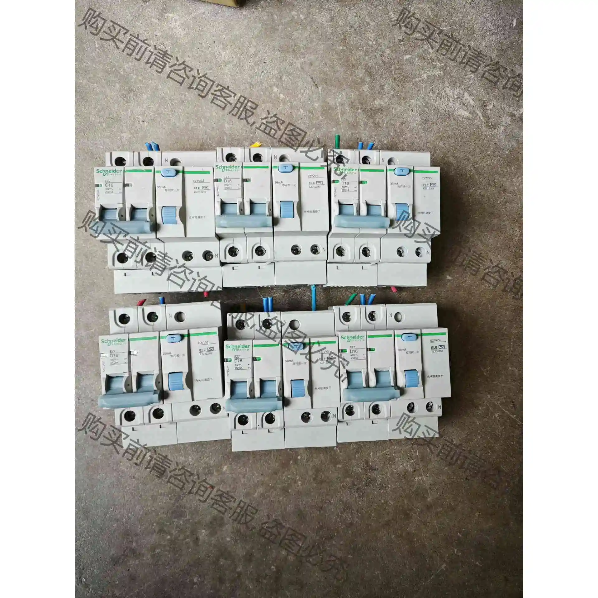 施耐de2P漏电保护器 EZ7 二手拆机 成色如图 功能完好 议价 品质