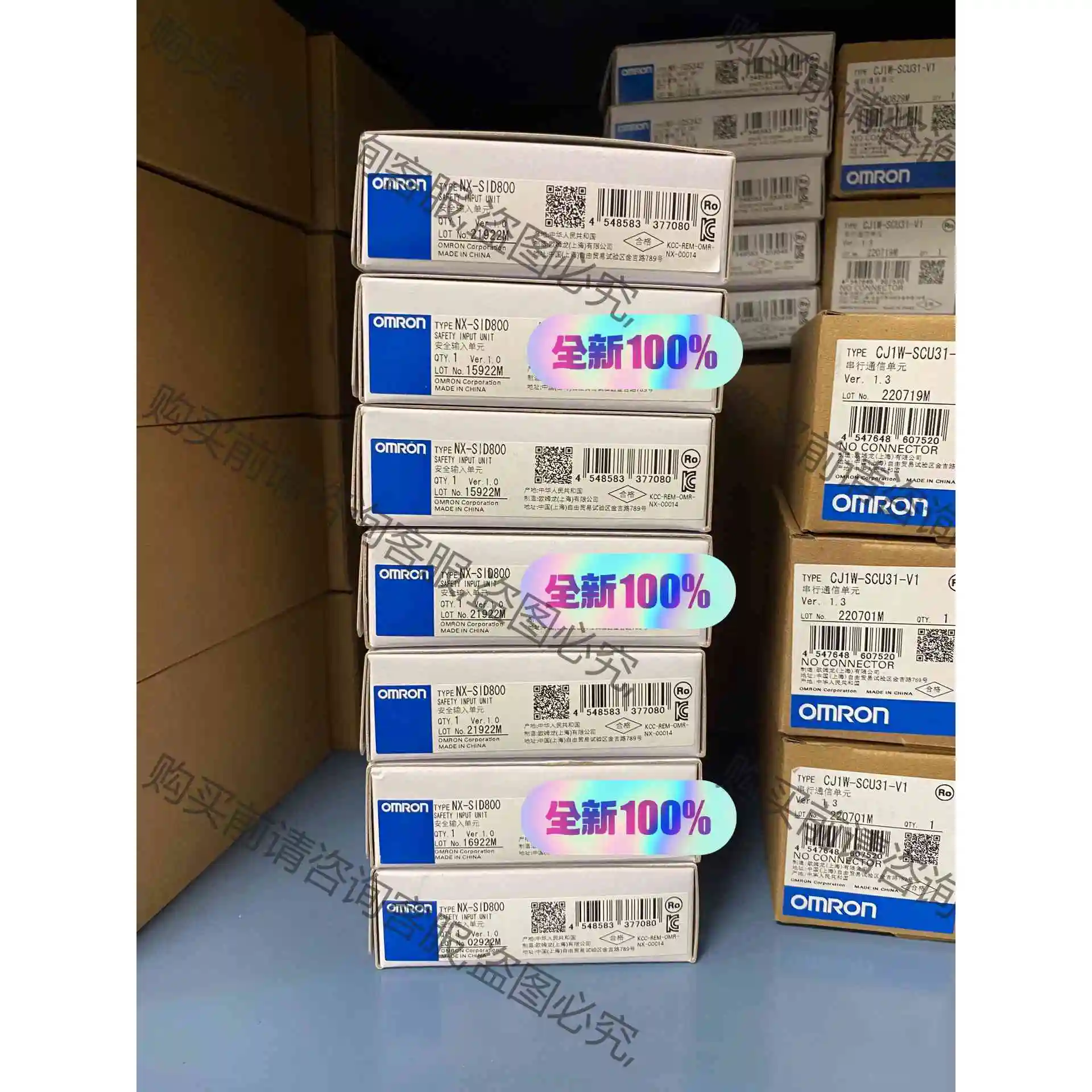 全新PLC 模块 控制器 欧姆long NX-SID800单价 1 议价 品质保证