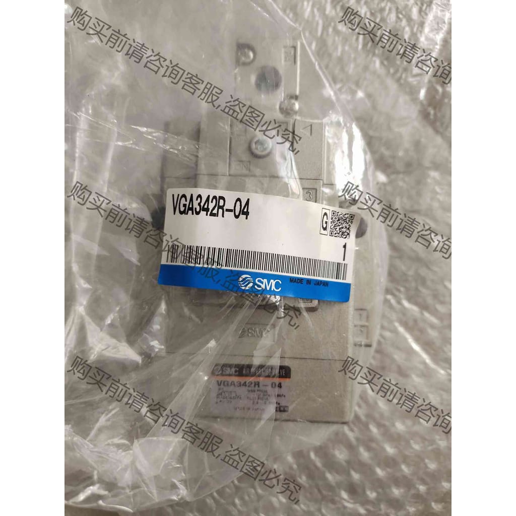 功能正常议价 SM气控阀VGA342R-04 VGA342-04A VG