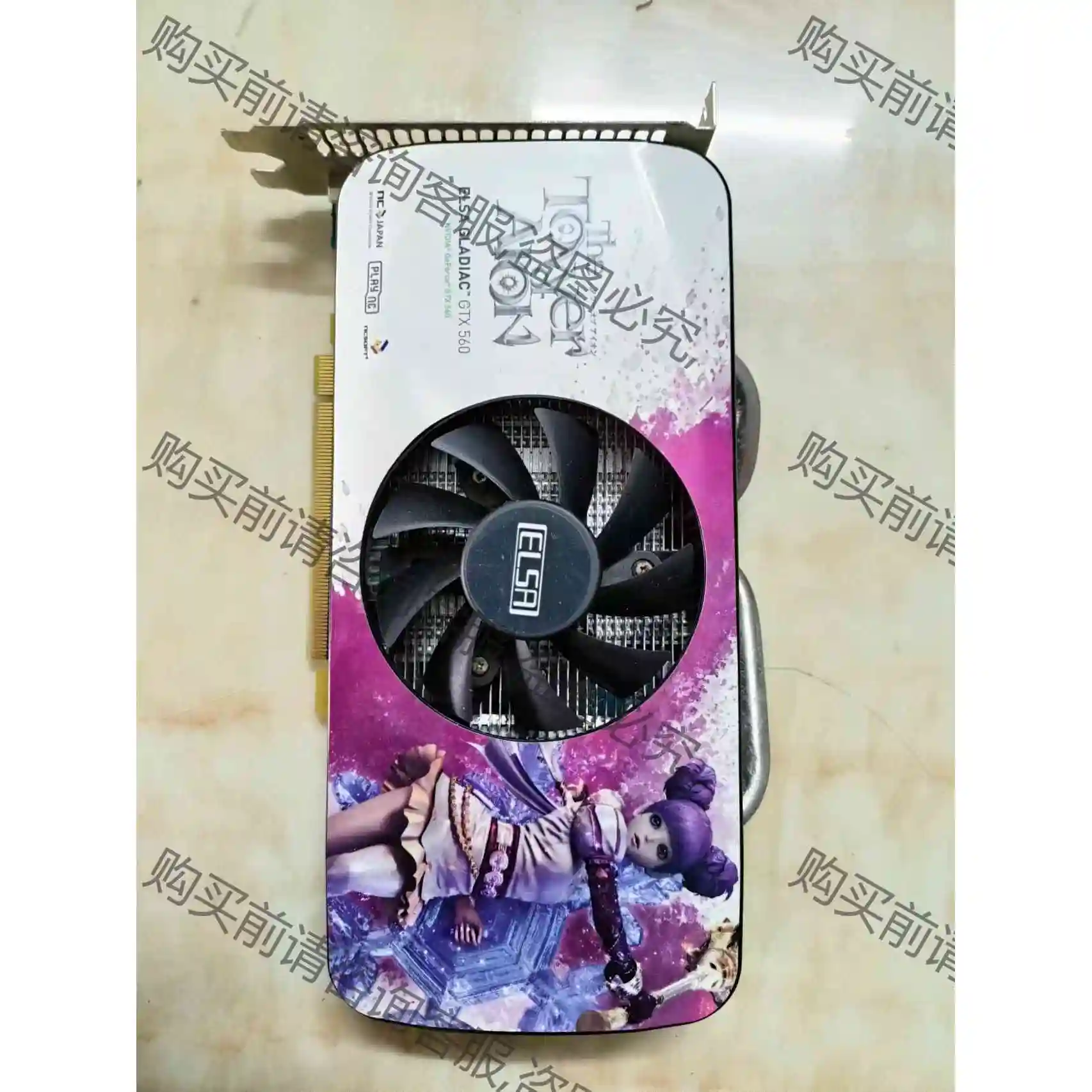 GTX560 1G D5 议价 品质保证