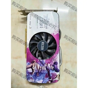 议价 品质保证 GTX560