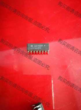 功能正常议价 11C06DC 陶瓷芯片Dip