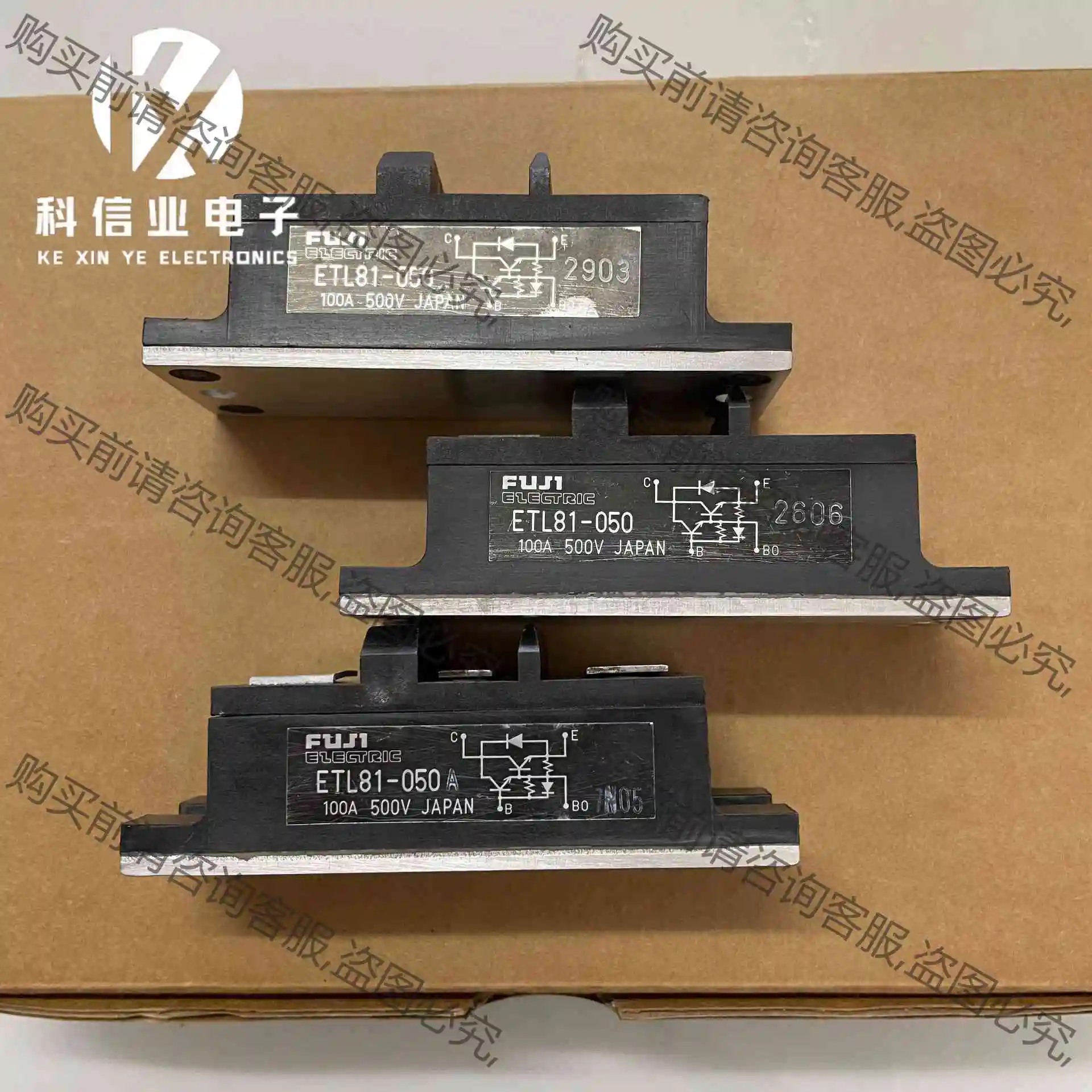 车用芯片ETL81-050，1DI100MA-050，1SI 议价 品质保证