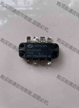 功能正常议价 ARF476FL拆机高频管，测好发货