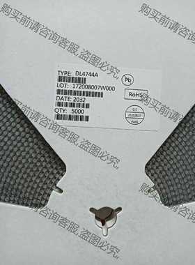 功能正常议价 ZM4744A DL4744A LL41 15V/1W 贴片