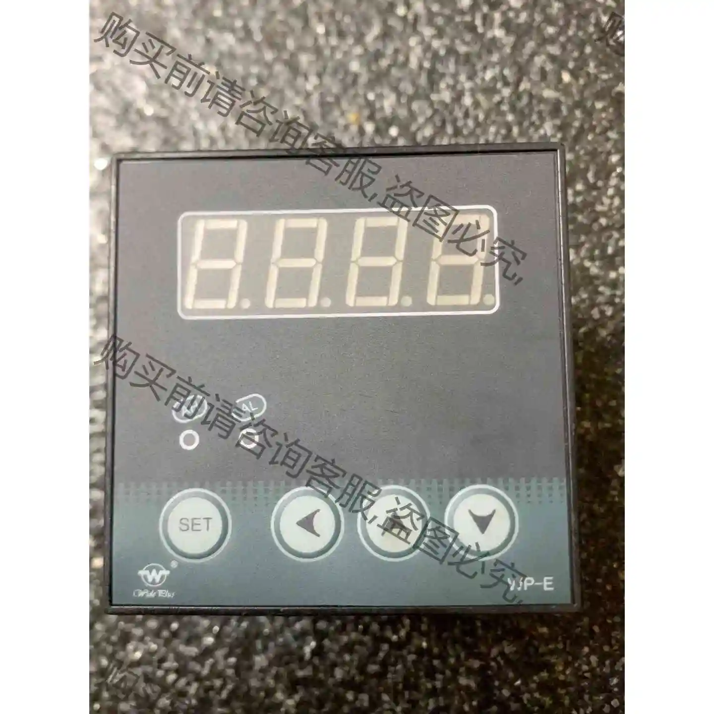 上润仪表，型号WP-EC703-23-00-T，企业备件库备 议价 品质保证