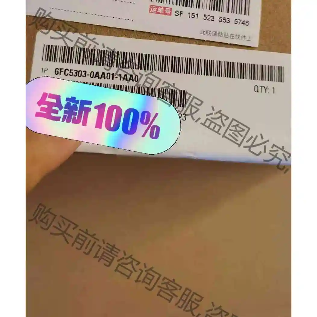 6FC5303-0AA01-1AA0西门zi全新原装未拆封的标 议价 品质保证