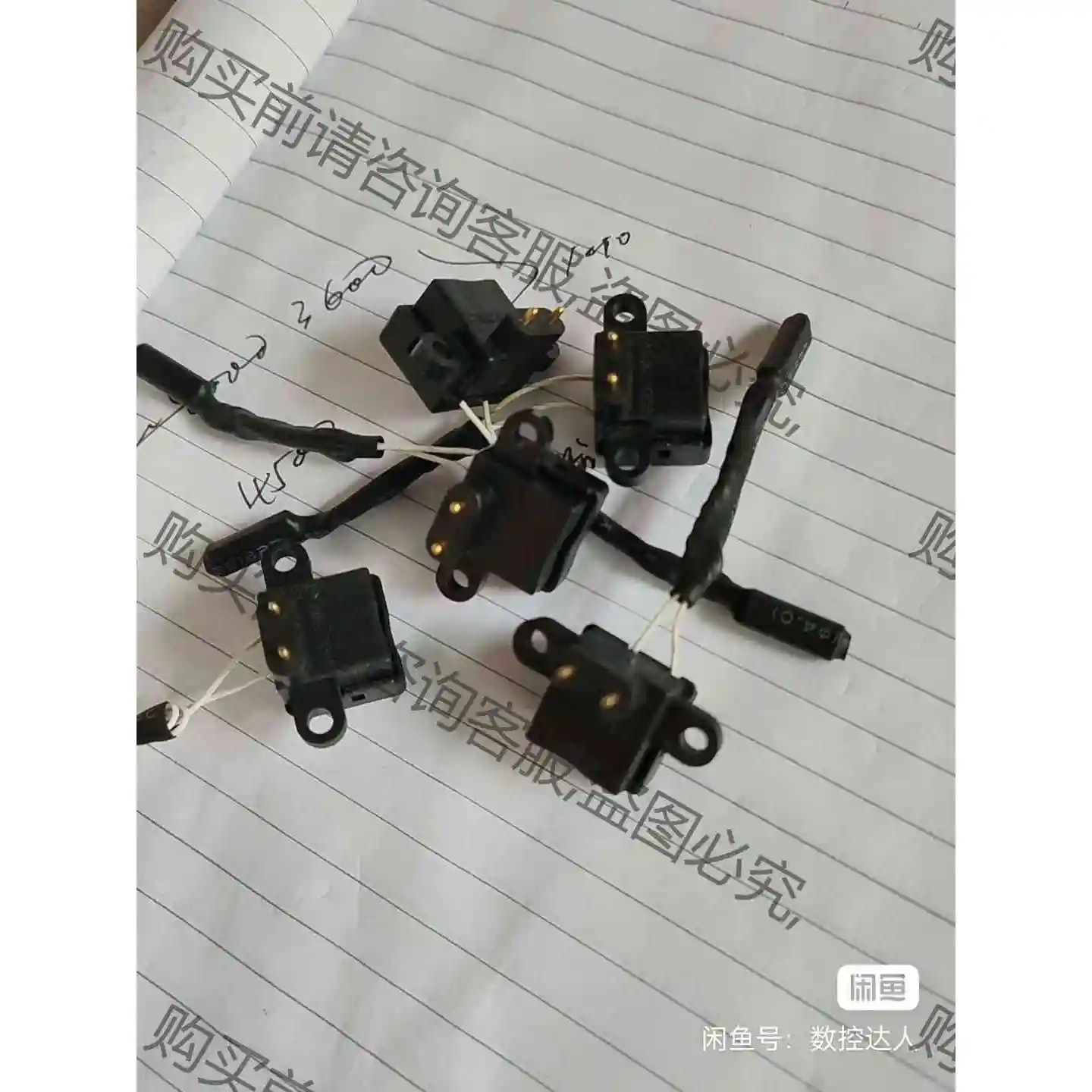 原装GTM31-2S发那科伺服电机热敏电阻，默认发顺丰到付 议价 品质