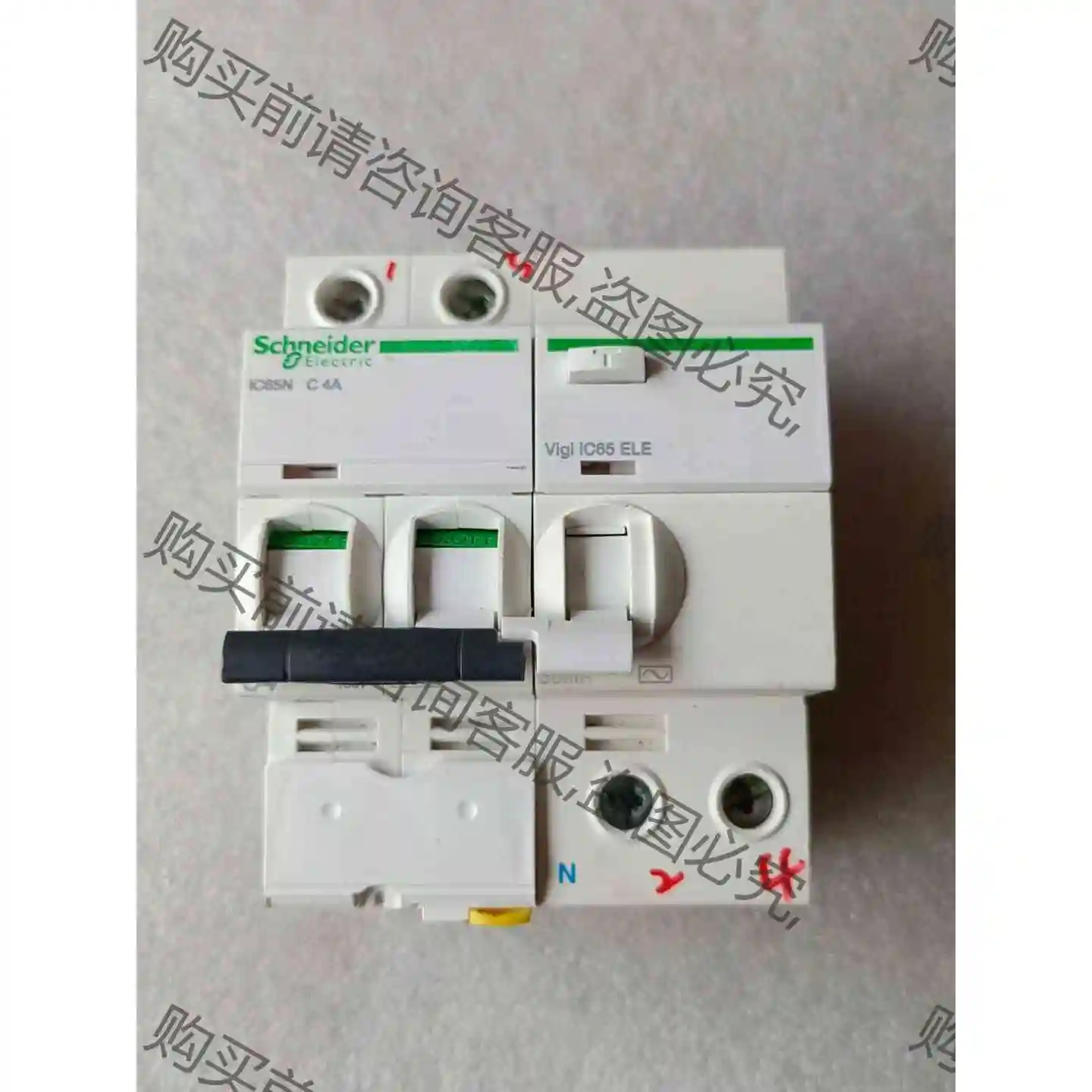 施耐de漏电开关Vigi iC65 ELE 2PC4A C6A 议价 品质保证