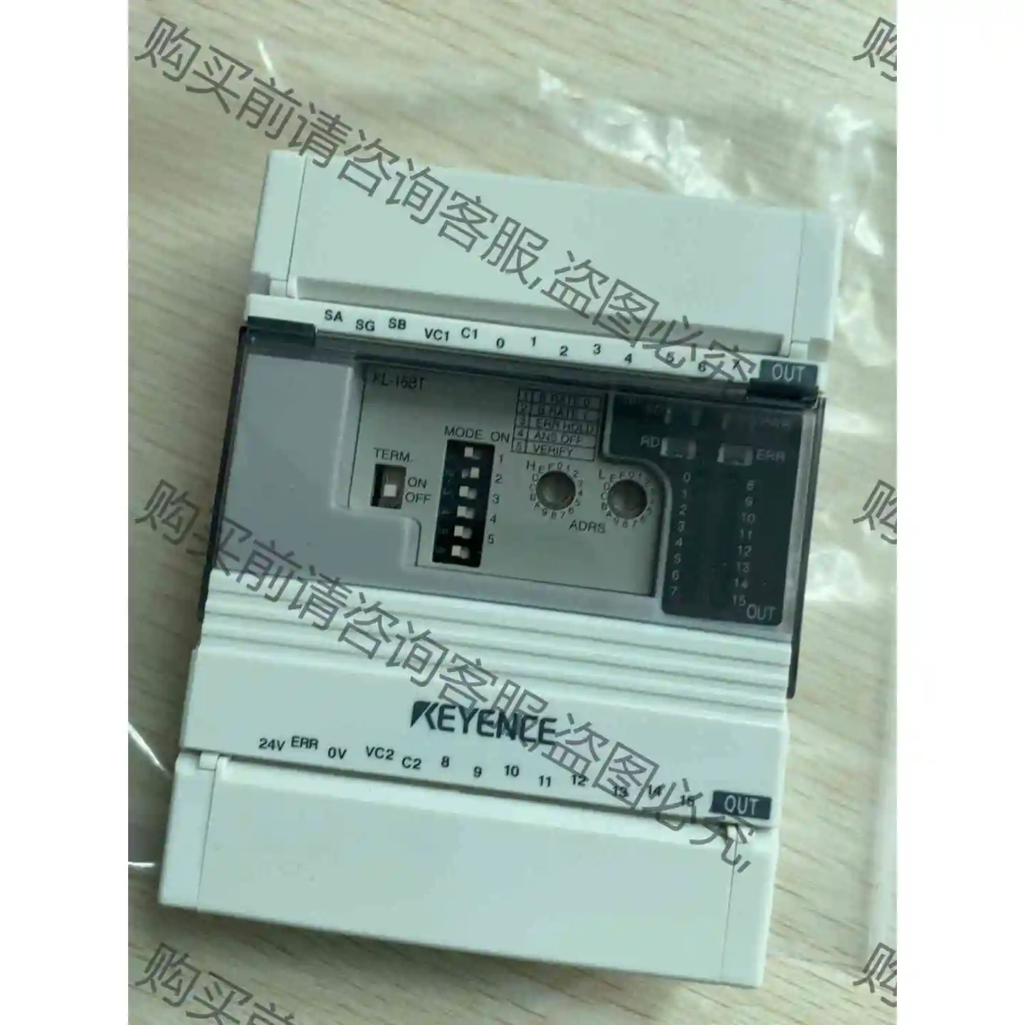 基恩士模块KL-16BT 全新无包装.。直接拍 议价 品质保证