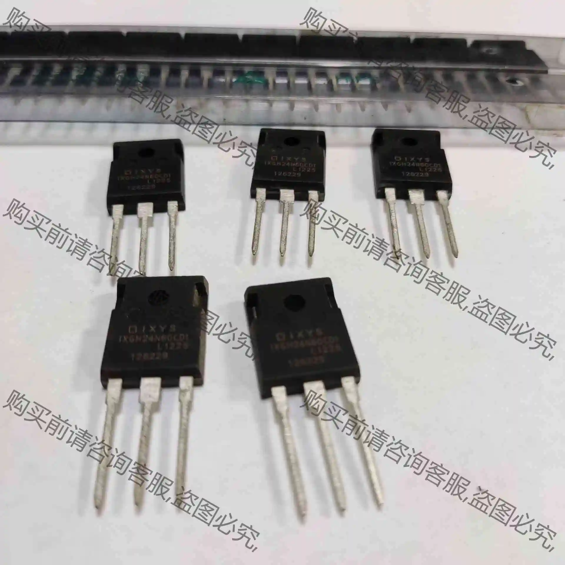 IXGH24N60CD1散新场效应管包好用单价3元运费3元直 议价 品质保证