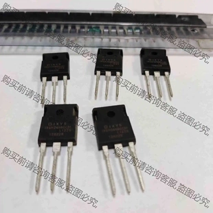 IXGH24N60CD1散新场效应管包好用单价3元运费3元直 议价 品质保证