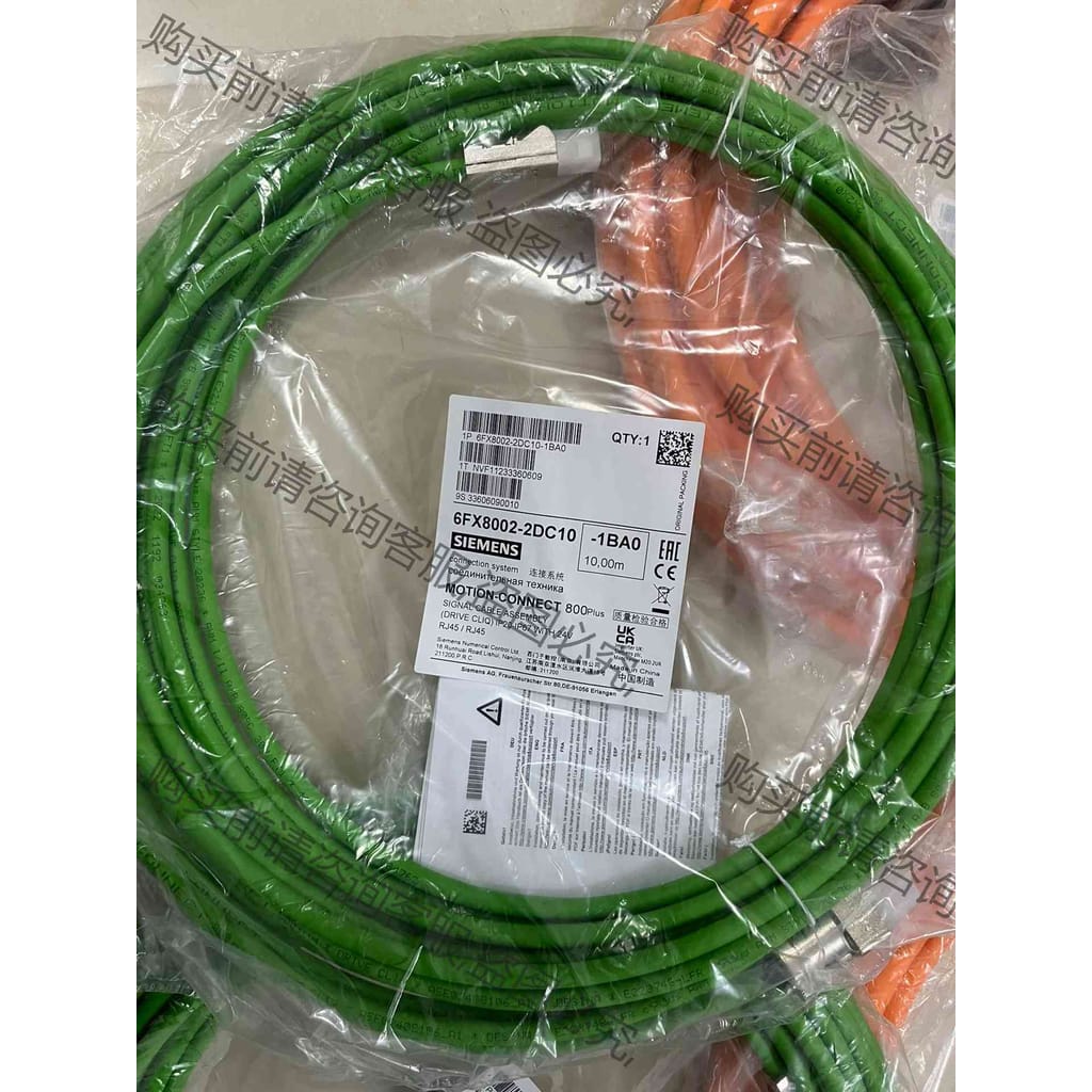 功能正常议价 西门zi+连接线6FX8002-2DC10-1BA0+全新原装