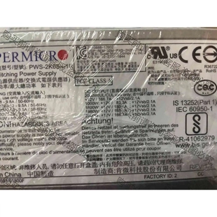 4028 4029 超微 议价 2K05A 冗余电源 品质保证 PWS