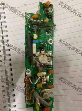 M25C24。懂得来，便宜出 原装进口拆机高频管 整板。喜欢 议价 品