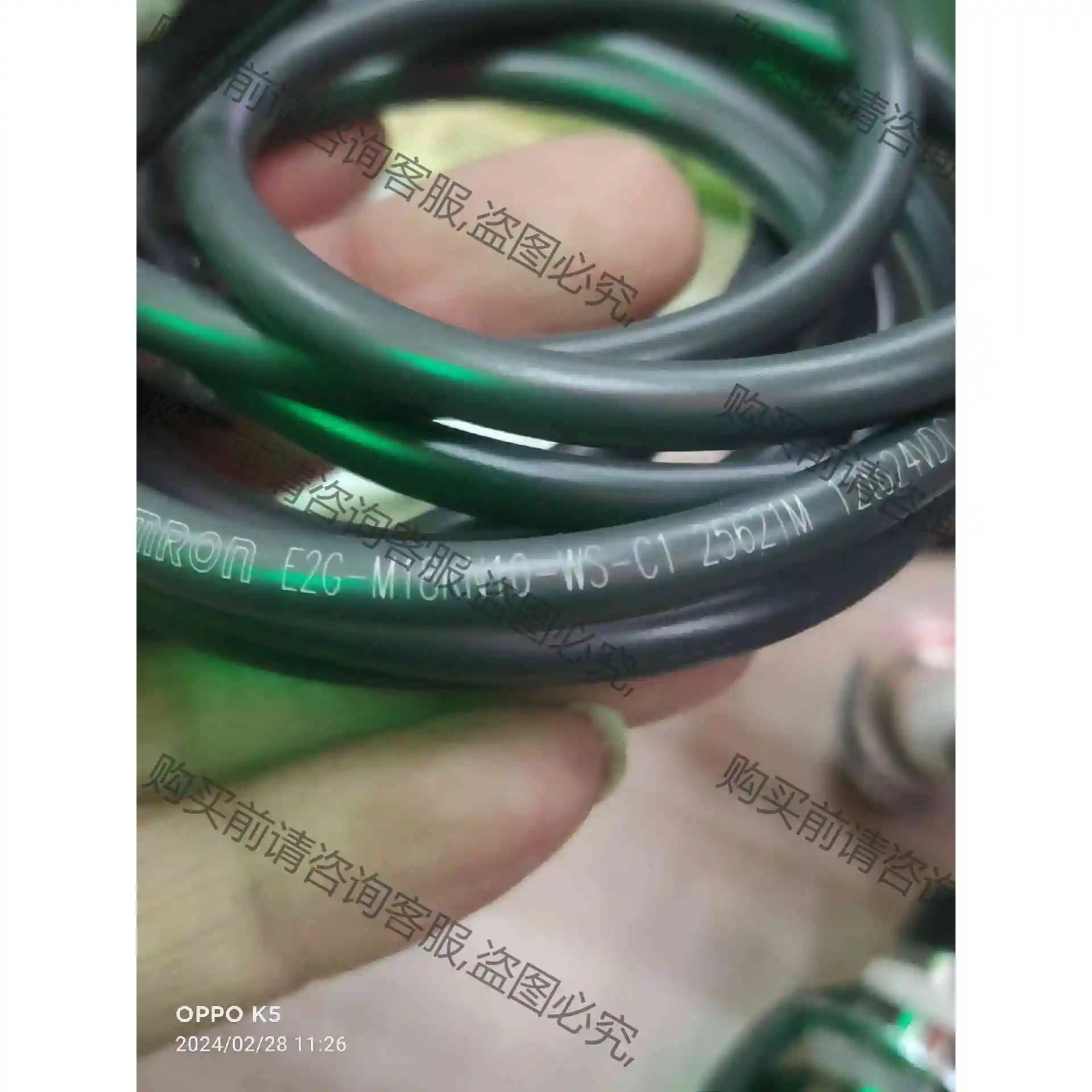 E2G-M18KN10-WS-C1有3个，全新没包装，一个5 议价 品质保证