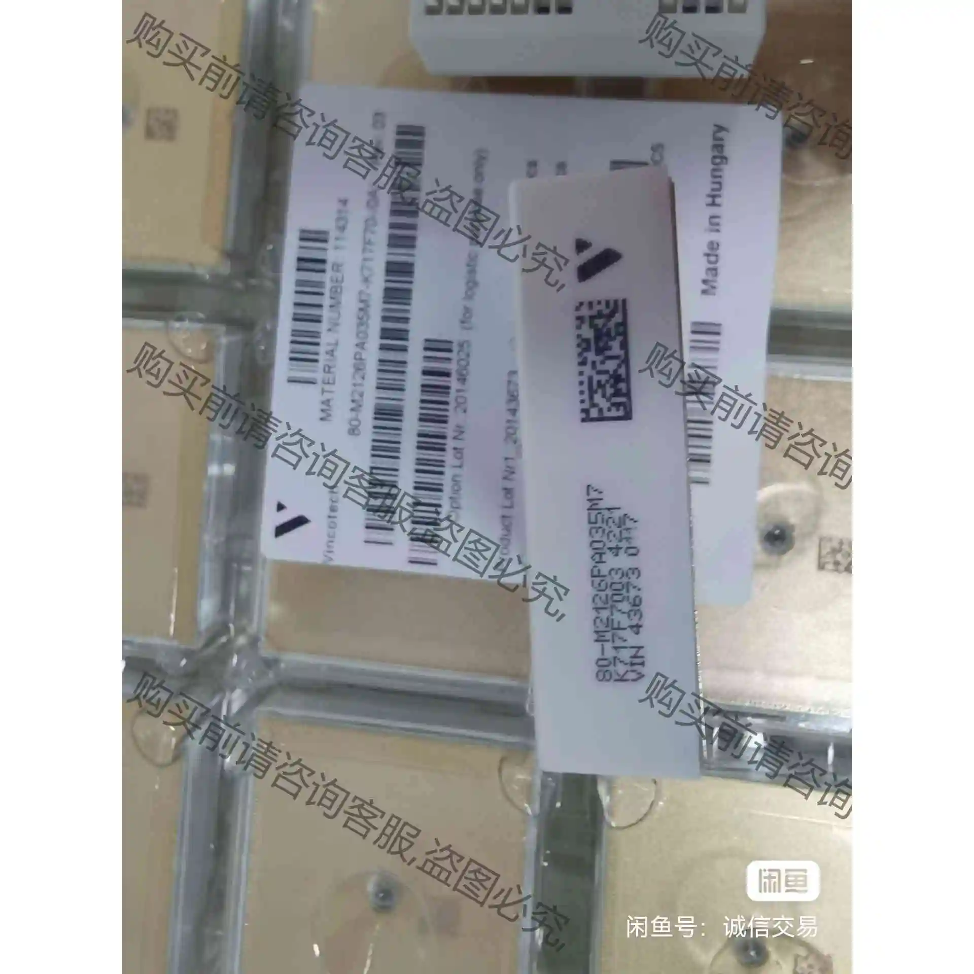 K717F7003 K718F7002.K238F4001. 议价 品质保证