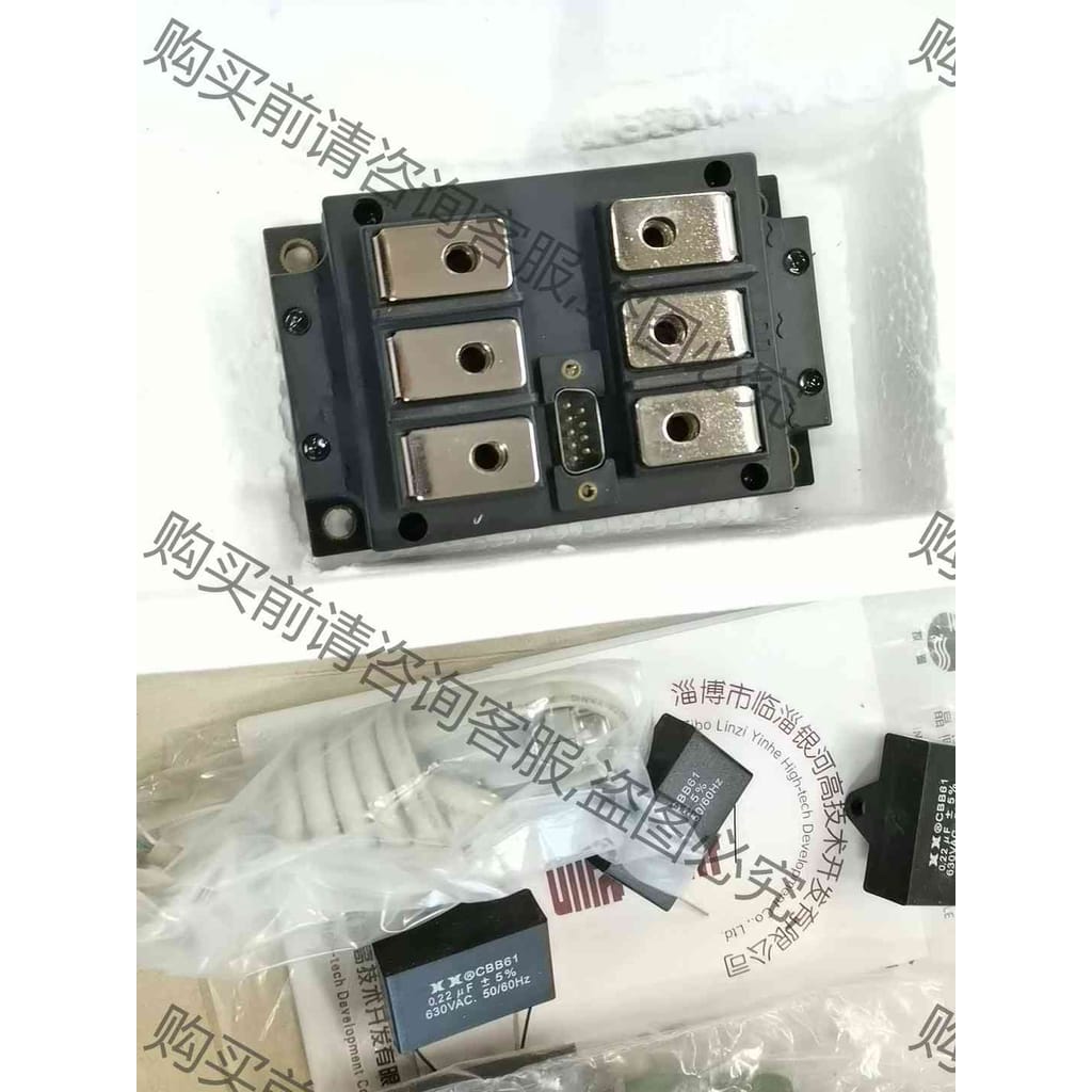 功能正常议价 赔钱处理MJYS3-QKJL-150/380捷普晶闸管可控硅