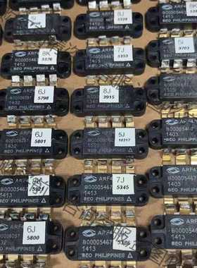 功能正常议价 arf476fl arf475fl射频管，高频管，欢迎各位小