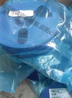 功能正常议价 德国品牌 伍尔特 WE 744052005 ，