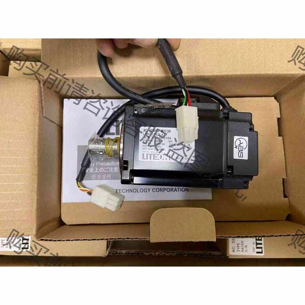 功能正常议价 三协伺服电机 禾川伺服电机 光宝伺服电机LMH201N2L