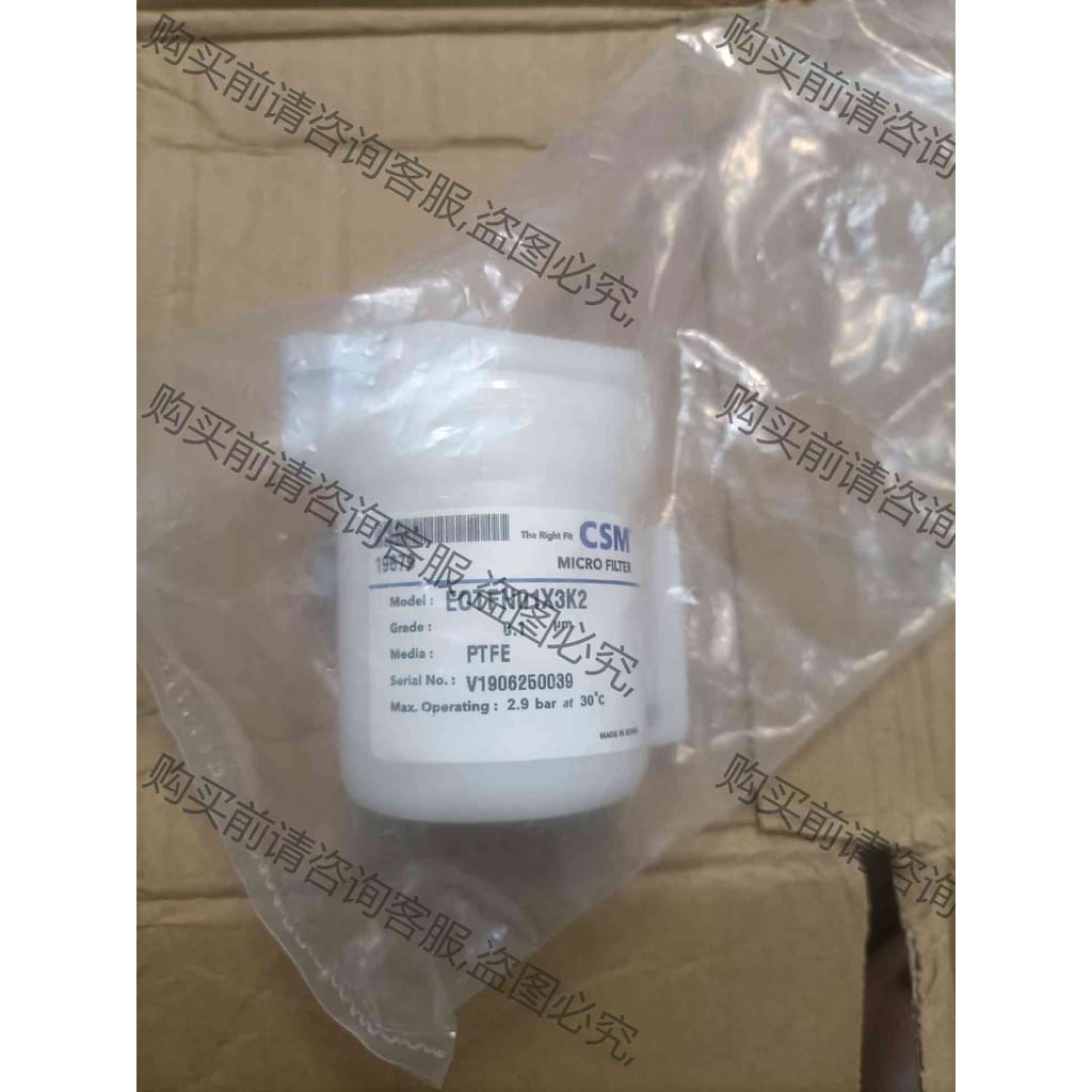 功能正常议价 CSM 全新原装正品 型号E0TFH01X3K2 一个