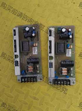 功能正常议价 普洛菲斯触摸屏电源板，MSE266D，实物拍摄，功能包