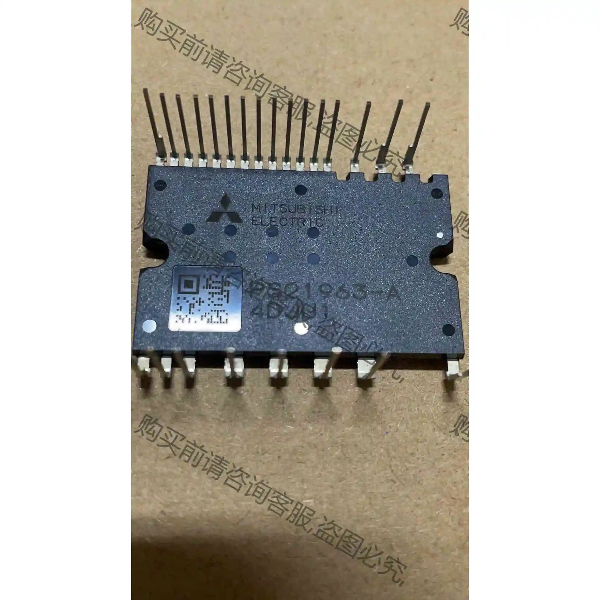进口全新PS21963-A 议价 品质保证