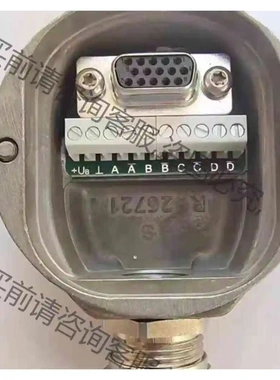 SEW编码器适配器 13616552 接线盒盖 同时适用Ba 议价 品质保证