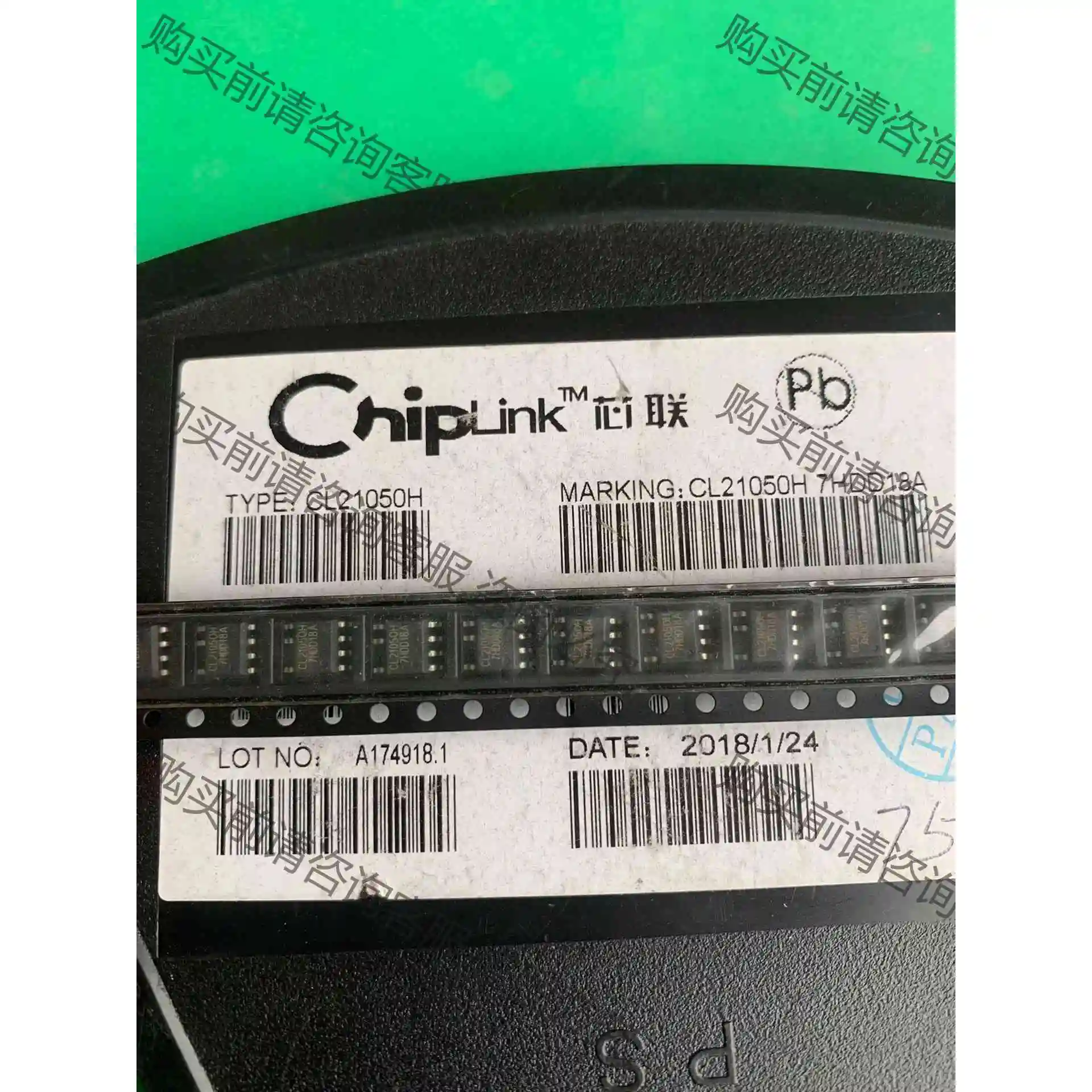 全新原装 CL21050H CL2105OH 恒流PWM驱动 议价 品质保证