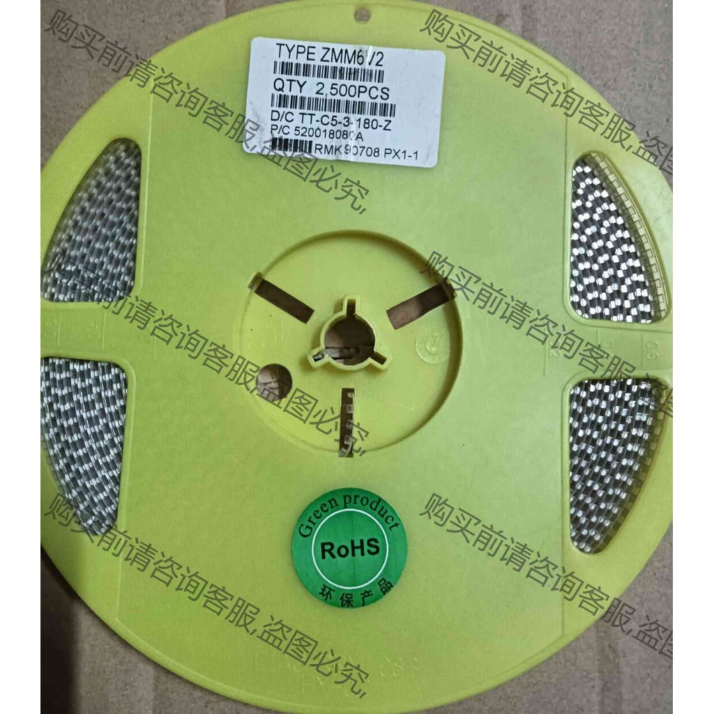 功能正常议价 ZMM6V2 LL-34 6.2Ⅴ 0.5W 贴片稳压二极