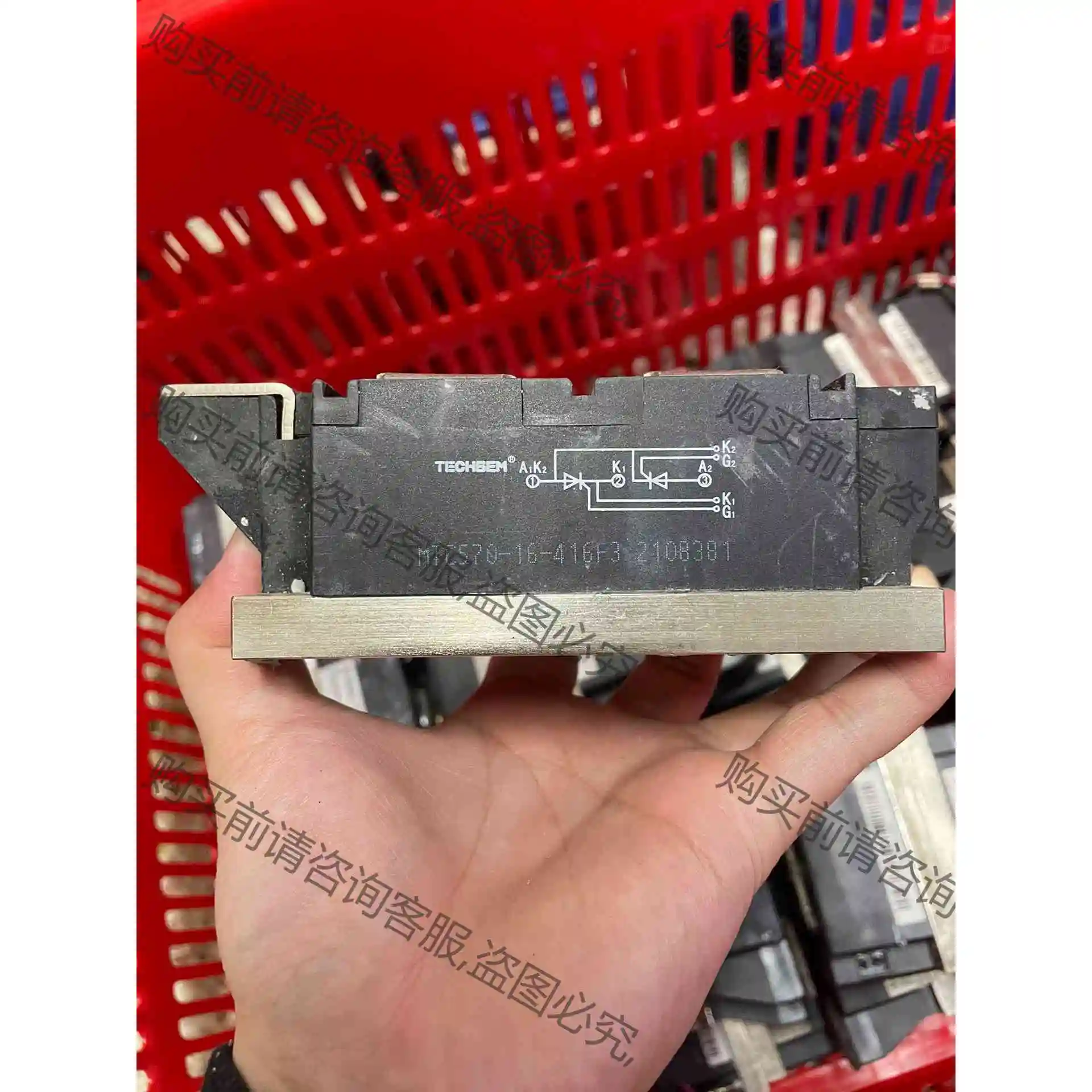 MTC570-16 MFC500-16 台基可控硅模块 可替 议价 品质保证