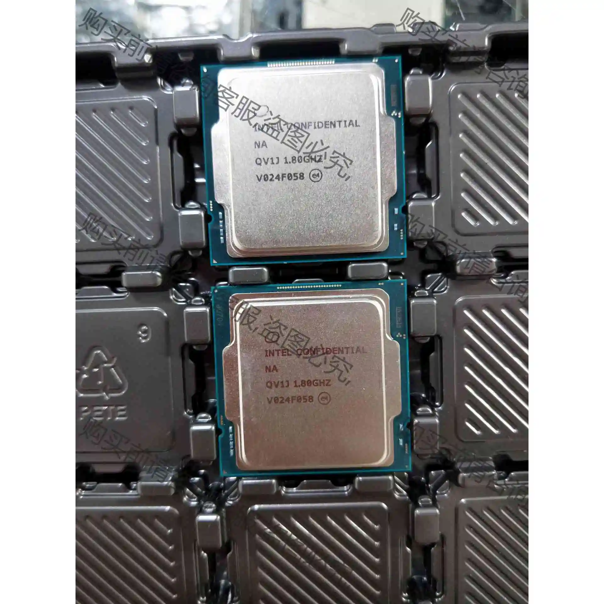 i9 11900 i7 11700ES版 QV1J 主频1. 议价 品质保证